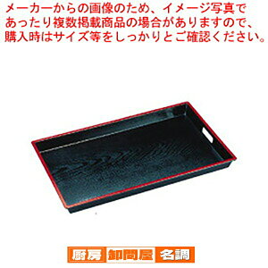 ؖژe~ V 23 1-107-12yg[ 70cm×42.6cm×H5.8cm Ɩpzy [J[/s z