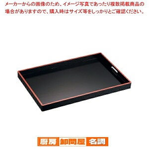 e~ ؖړV 2()1-109-9yؐg[ 60.3cm×45cm×H4.5cm Ɩpzy [J[/s z
