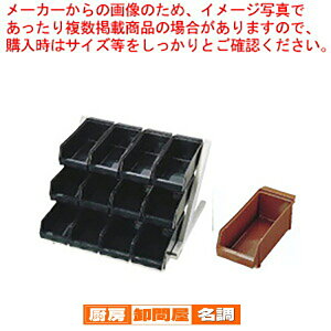 SA18-8fbNX I[KiCU[ 3i4(12) uEy Jg[{bNX I[KiCU[ Jg[{bNX Jg[ [ XeX e[uEFA pi Ɩpz