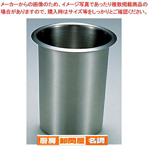 SA18-8AJV_[ p:q(Ȃ)y Jg[{bNX Jg[{bNX Jg[ [ XeX e[uEFA pi Ɩpz