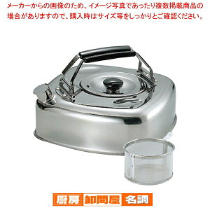 18-8L[uPg(Xg[i[t) KS-2621(2.8L)y Pbg ₩ Pbg ₩ Ɩpz