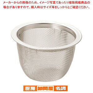 y܂Ƃߔ10Zbgiz 18-8}{pA~ 50y  eB[Xg[i[  z