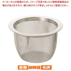 18-8}{pA~ 55y  eB[Xg[i[  g֗ObY }{ }{p  }{ }{lbg ԁz