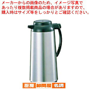 ۈ VOi|bg AHB-19Sy  ݕ i X ~[  ݕ i X ~[ Ɩpz