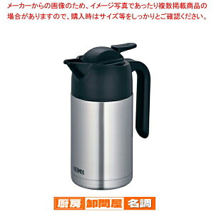 T[X XeX|bg THW-700(0.7L)y ~[pi ~[@ v p ̔ Ȃ z