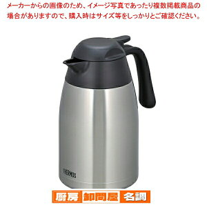 �T�[���X �X�e�����X ���|�b�g THX-1500SBK