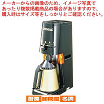 楽天市場】bm－570の通販