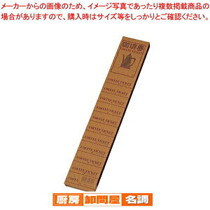X[p[SALEI_Gg[Ń|Cg5{!^R[q[`Pbg 2090T (11Â100V[g)