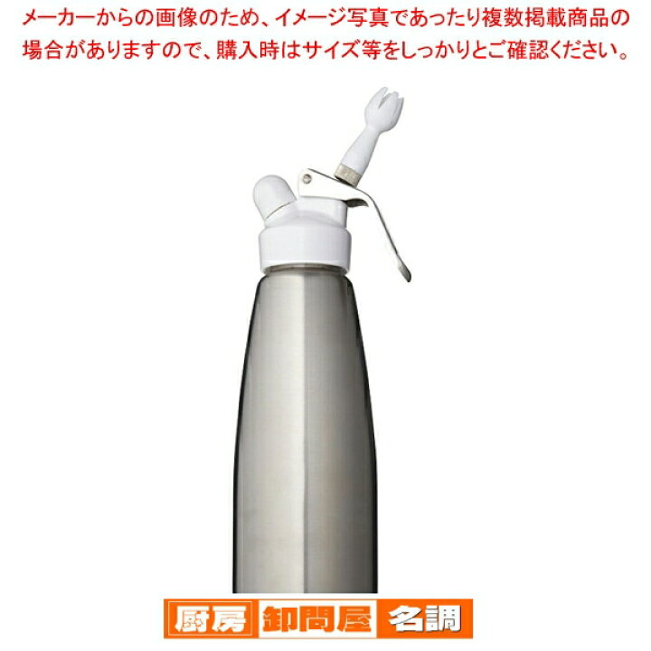 楽天市場】エスプーマ アドバンスディスペンサー L ステンレス 