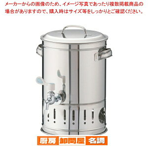 SA18-8␅N[[ 10Ly EH[^[N[[ EH[^[N[[ Ɩpz