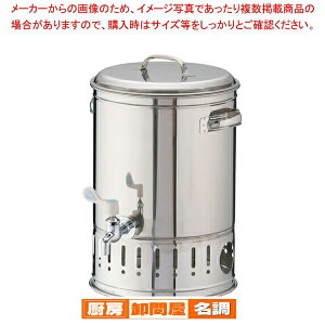 SA18-8␅N[[ 15Ly EH[^[N[[ EH[^[N[[ Ɩpz