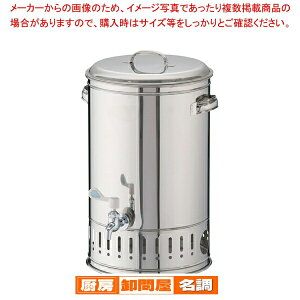 SA18-8␅N[[ 25Ly EH[^[N[[ EH[^[N[[ Ɩpz