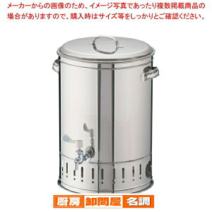 SA18-8␅N[[ 30Ly EH[^[N[[ EH[^[N[[ Ɩpz