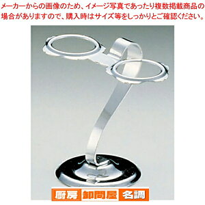 18-0gbvR[X^h _uyH fU[g \tgN[z_[ Ɩpz