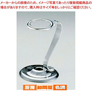 18-0gbvR[X^h VOyH fU[g \tgN[z_[ Ɩpz