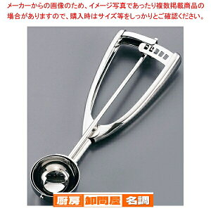 18-8X[p[fbV[ 10 90ccy fbV[ ACXN[fBbV[ ی^ 68mm fbV[ ACXXN[v ACX ACX ACX ACX