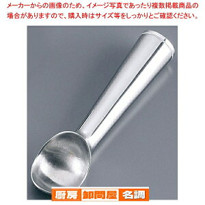 UKA~ ACX{[[ #16y XN[p[ ACXN[fBbV[ fbV[ ACXXN[v ACX ACX ACXz