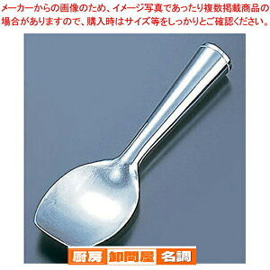 UKA~ ACXN[XN[p[y XN[p[ ACXN[fBbV[ fbV[ ACXXN[v ACX ACX ACXz