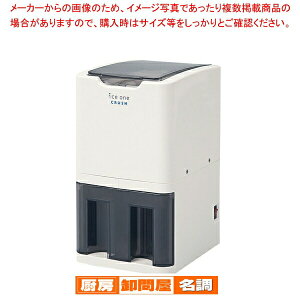 �X���� �A�C�X���� �N���b�V�� C-01�y �����X�p�i �A�C�X�X���C�T�[ �N���b�V���[ �A�C�X�N���b�V���[ �A�C�X�X���C�T�[ �N���b�V���A�C�X�����@ �X�N���b�V���[�z