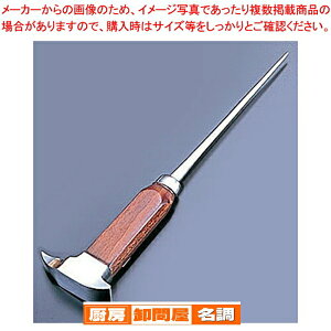 ACXsbPyX̃ACXsbN Xӂ X lC X ACXsbN X g₷ sbN X Xӂ X Ɩp ƖpACXsbN X X Ob