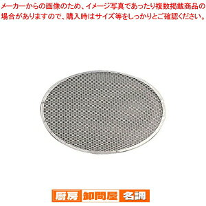 SA18-8sUĖ 8C`py sUĂ sU Ă  8C` ƖpsU ƖpĂ lCsU ߃sU蓹 sUĂ sU̓ʔ sUp̔z