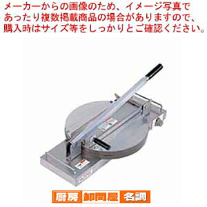 sUvbT[ SDP-35ysU sbc@zy [J[/s z