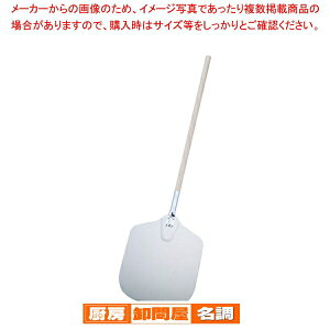 UK ؕA~sUs[ 115cm