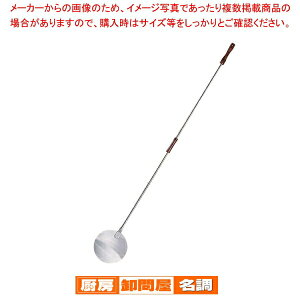 UK18-8sUs[(Ȃ) 24cmy [J[/ϕs Ɩpz