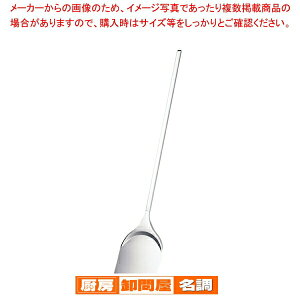 UK A~sUs[ 36cmy [J[/s z