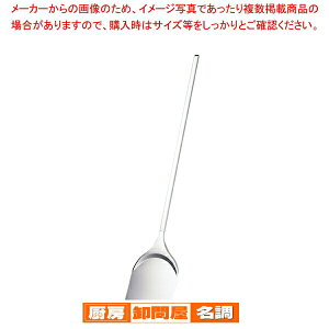 UK A~sUs[ 40cmy [J[/s z