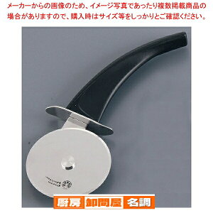 sUJb^[(Sz_[t) 81975ylC  Ɩp ̔ yV ʔ́z