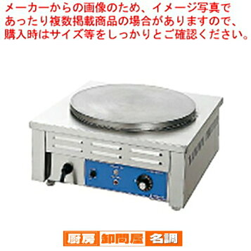 楽天市場】電気 クレープ焼き器 CM-360 【ctaas】クレープメーカー 
