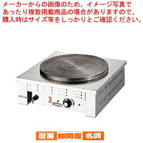 楽天市場】エイシン ec－2000の通販