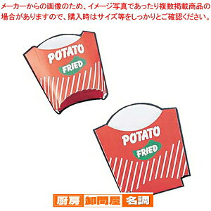 y܂Ƃߔ10Zbgiz |egJ[g FRIED  (50)y XibN o[K[֘Ai z