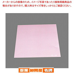 X[p[SALEI_Gg[Ń|Cg5{!^t[hbv(1000) 183504 NXy ĝėe z y o^C  lC  Ɩp ̔ yV ʔ́z