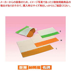 yؑ fVX(100) L No.07809y ĝėe z y o^C  pbNe Ɩpz