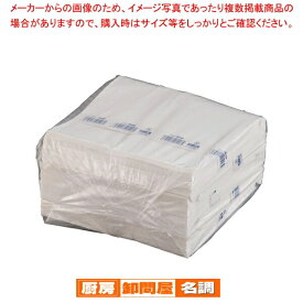 ニュー耐油・耐水紙袋 平袋 (500枚入) F-大【 業務用 ラッピング 用品 プレゼント 袋 可愛い ラッピング 方法 袋 おすすめ プレゼント袋 平袋 ラッピング袋 プレゼント用袋 簡単 ラッピング小袋 】