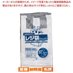 ƖpȎ^Cv W(100) RE60 60/50 