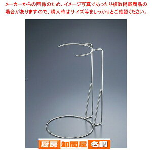 18-8`bLX^h p NJ10035y N N XN[p[ XNCp[ DݏĂ̓ Ă̓ Sď SĂpiz