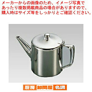 SA18-8[|bg y ICT[o[ ICT[o[ lC  Ɩp ̔ yV ʔ́z