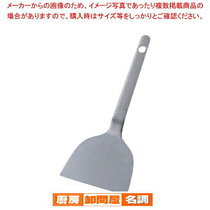 SA18-0N 3y DݏĂ SĂpi N ւ DݏĂ SĂpi N ւ Ɩpz