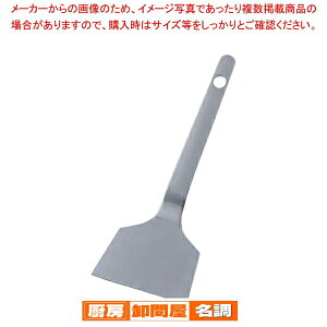 SA18-0N y DݏĂ SĂpi N ւ DݏĂ SĂpi N ւ Ɩpz