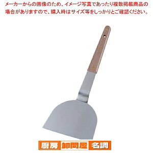 y܂Ƃߔ10Zbgiz SA18-0[YN 5