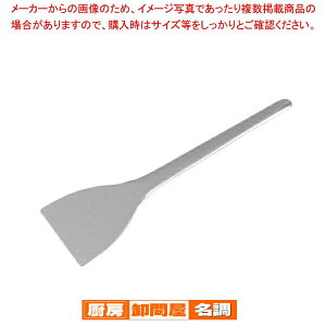 y܂Ƃߔ10Zbgiz SA18-0w