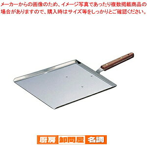 SA18-0Dݏėp`g y N ւ N ւ Ɩpz