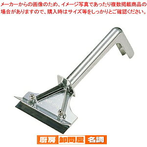 OXNCp[ No.161y N ւ N ւ Ɩpz