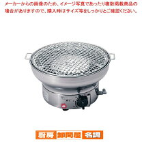 楽天市場】サンタ しちりんの通販