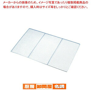 LsO[X^[ hʗpy ĂA~   Ă ē R đ o[xL[pi OĂ Ă ĂA~ ԁz