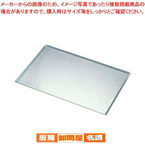 SAAX^[ xCLOV y V V[gp z