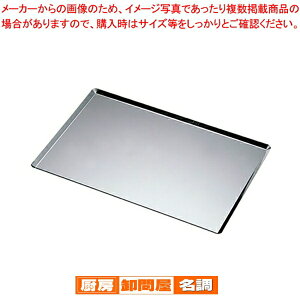 SA21-0׃CLOV y V zy Lb` ƖpV Vp I[u W َq P[L I[uW V Ɩp I[u V P[L VŏĂ P[LV NbL